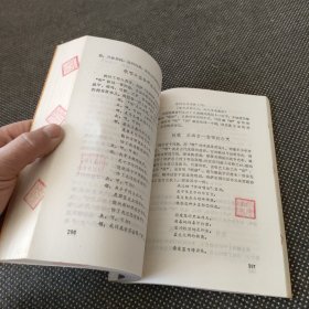 雪域西藏风情录（偏远地区不包邮）
