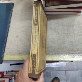五體書(shū)法臨摹示范，書(shū)法教學(xué)片，10張VCD光盤(pán)齊全