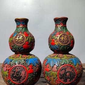 旧藏清代剔红漆器瓶一对漆器彩绘《福禄寿喜》招财葫芦花瓶摆件