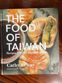 the food of taiwan 风土料理