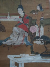 绢本立轴人物画一副