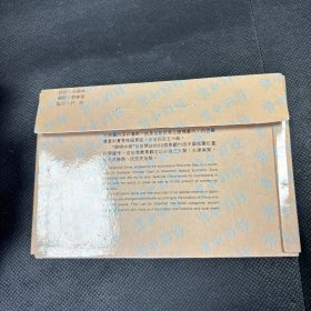 锦绣中华明信片3张～品自鉴，按图发货【存放114层】