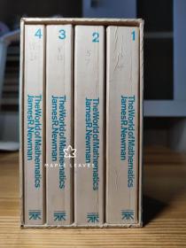 数学的世界四卷全 The World of Mathematics (4 volumes) A Small library of the literature of Mathematics from A'h-mose the Scribe to Albert Einstein