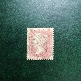 英国古典邮票，红便士双星有齿信销票一枚