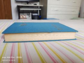 红色经典——苦菜花（精装）（布面烫金，1958年1月第1版，1959年10月第10次印刷，黑白插图，只印1000册）此书品好，发行量少，适合收藏。六十多年前的图书，触手如新