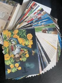 额装用 连戴初回複製原画 诞生30周年纪念