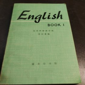 English book