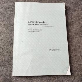 Corpus Linguistics  Method, Theory and Practice(英文版)