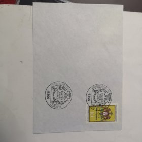 德国1977年邮票日.汉堡市徽和邮局招牌邮票首日封