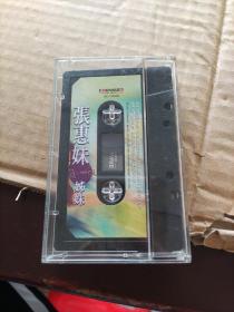 张惠妹  a-mei 姊妹 (磁带）