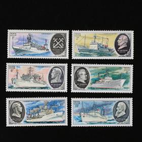 邮票1979年苏联考察船6全雕刻版车船飞机专题外国邮票