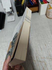 一代象棋宗师杨官璘