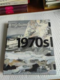 杨松林20世纪70年代水粉画108幅 -杨松林水粉画
