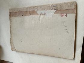 苏联第二轴承工厂怎样实行经济核算制的