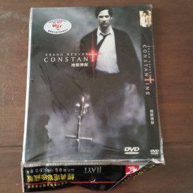 【DVD】地狱神探