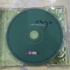恩雅——雨过天晴（1CD）【共收入12首歌曲。内圈码 U400。中唱绝版珍藏！】