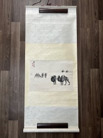 吴作人 老木刻水印。吴作人，出生于江苏苏州，祖籍安徽泾县。中国当代画家、美术教育家。