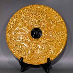 大明弘治黄釉开片雕刻龙壁2（0.5×27.8cm）