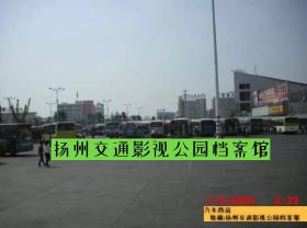 城市地标:2009年，《扬州汽车西站》