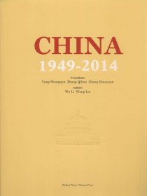 正版书中国1949-2014英文