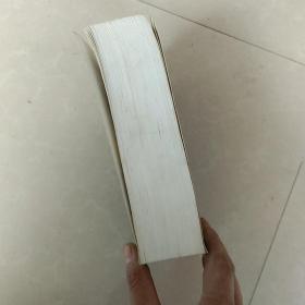 简明汽车维修实用手册