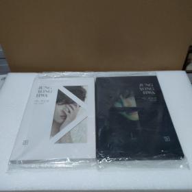 JUNG YONG HWA FIRST ALBUM（1黑1白，2本写真+2张光盘）【品如图】