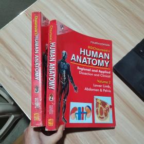 B.D.Chaurasia`s Human Anatomy:Regional and Applied Dissection and Clinical【英文版，第2、3卷】 货号：A2