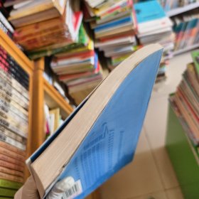 跟我学经济数学