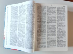 英汉大词典（缩印版）一版一印