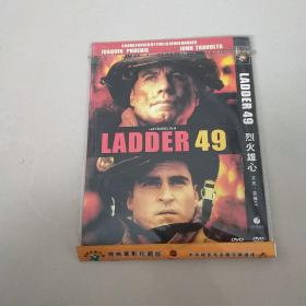 DVD 烈火雄心 简装1碟