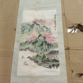 朱屺瞻山水画（真迹）