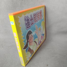 《VCD》迪士尼传奇