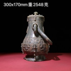 旧藏和田玉籽料提梁瓶