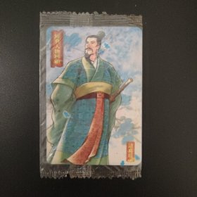 魔法士 诸葛瑾