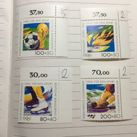 外国邮票 全新四张运动会图案