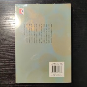 文字与影像的碎片