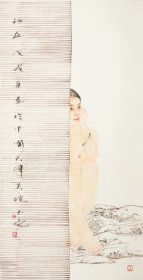 吴玉亮，1990毕业于天津美术学院并留校任教。中国美术家协会会员，中国工笔画学会会员，天津市美术家协会理事，天津市美术家协会中国人物画专业委员会委员，天津美术学院教授，天津美术学院中国画学院硕士研究生导师，天津美术学院中国画高级研修班导师，民革市委会天津画院顾问，亚洲经济文化艺术委员会委员，教育部全国专业学位水平成果评估专家委员会委员。