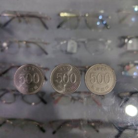 韩元 硬币 500 单价