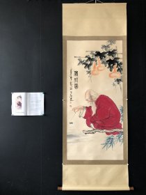 人物，四尺手绘作品带杂志书， 装裱好尺寸：212x74cm左右 画芯尺寸：135x65cm左右 .