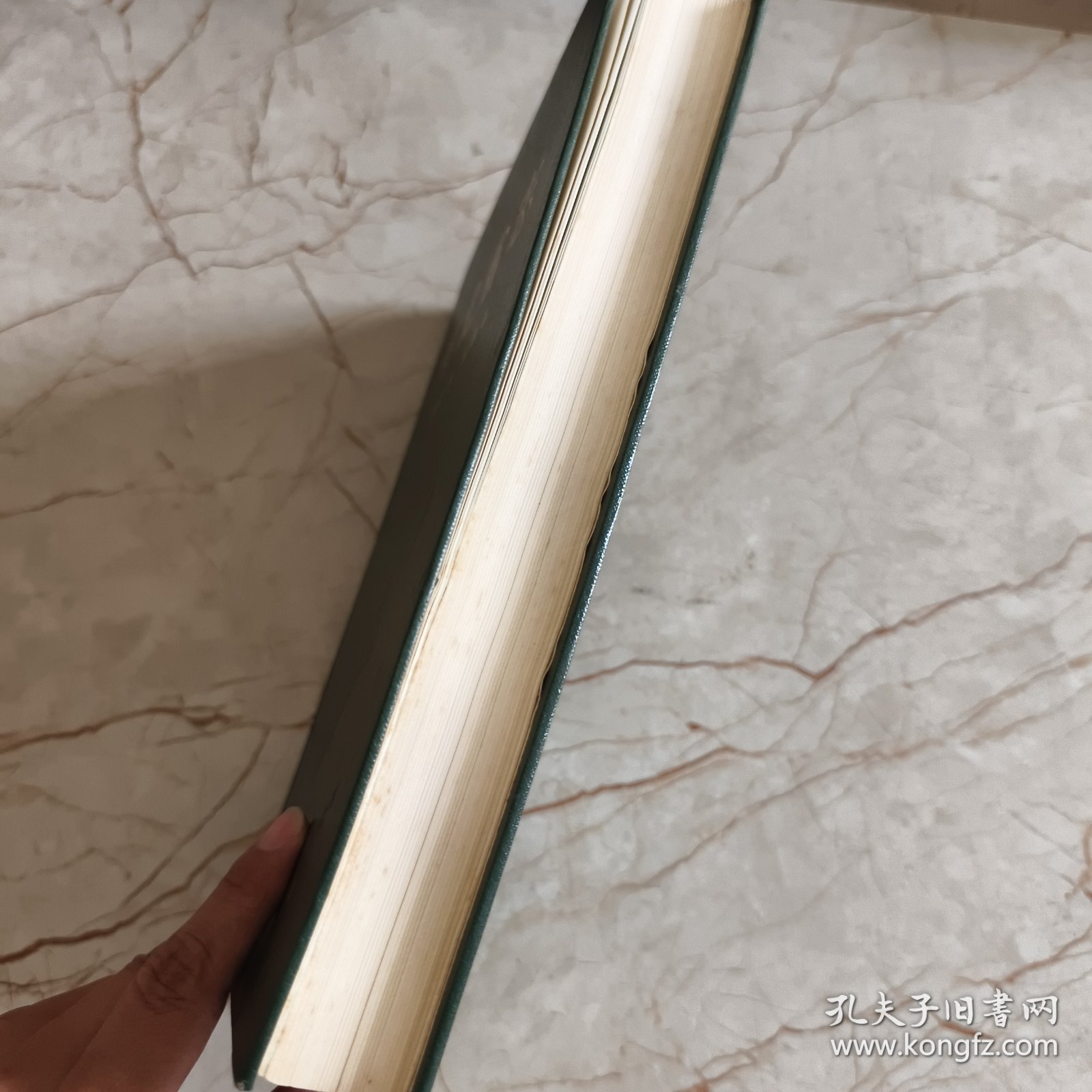 河北省志 第83卷 出版志