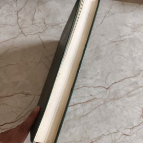 河北省志 第83卷 出版志