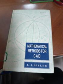 MATHEMATICAL METHODS FOR CAD(英文原版:CAD的数学方法)(馆藏)