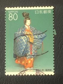 日本地方信销邮票一套（166）