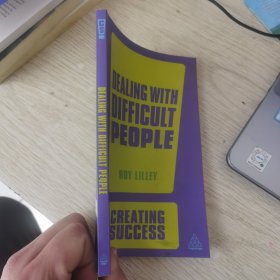 DEALING WITH DIFFICULT PEOPLE 与难相处的人打交道