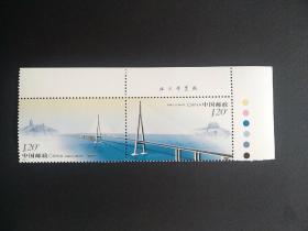 新中国邮票：2008-8T 苏通长江公路大桥邮票厂铭票右上角厂名+色标（一套2枚连票）