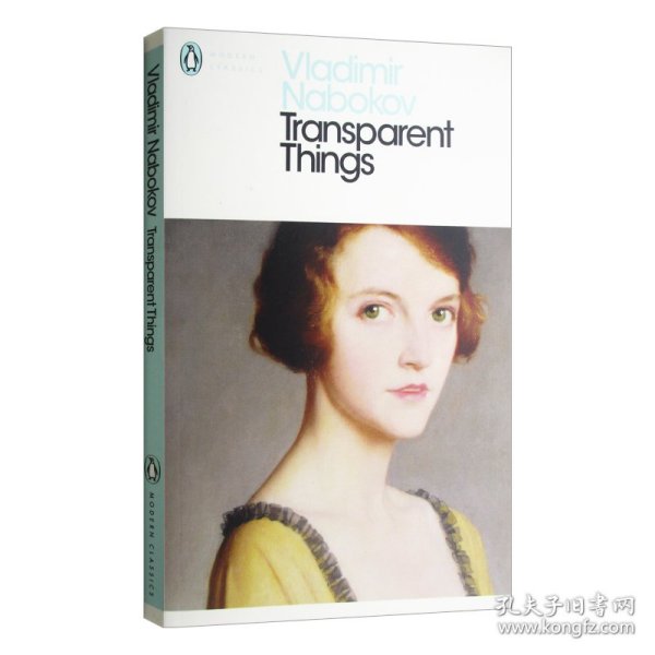 TransparentThings(PenguinPress)