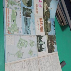 【地图类】南京旅游图老地图38*51cm左右纸很厚实
