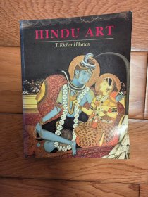 Hindu Art: 印度教艺术 16开