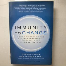 Immunity to Change  变化的免疫力