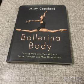 Ballerina Body